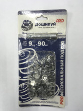 Ремонтный комплект дошиповки РКД-9-90