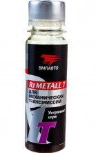 Реметаллизант R1 Metall T для механической трансмиссии, 50г