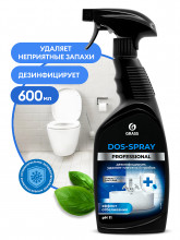 Чистящее средство 