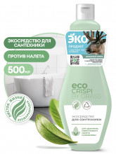 Экосредство для сантехники (флакон 500мл) CRISPI