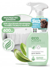 Экосредство для ванн CRISPI (флакон 600мл)
