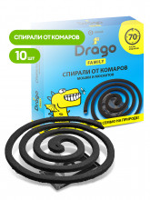Средство инсектицидное 