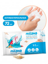 Влажные антибактериальные салфетки Milana Морской бриз (72шт) GRASS