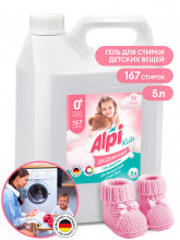 Гель-концентрат 