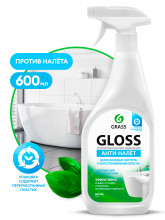 Чистящее средство для ванной Gloss средство для акриловых ванн для кухни 600 мл GRASS