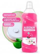 Средство с полирующим эффектом для пола 