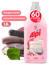 Гель-концентрат для шерсти и шелка 