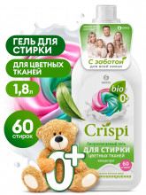 Гель для стирки цветного белья концентрат CRISPI (флакон 1800 мл) GRASS