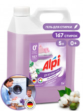 Гель-концентрат 