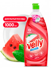 Средство для мытья посуды «Velly Sensitive» арбуз (флакон 1000мл)GRASS