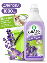 Средство с полирующим эффектом для пола 