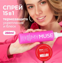 Несмываемый крем-спрей 15 в 1 для волос MY MUSE укрепление и блеск, 250 мл