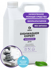 Средство для посудомоечных и таромоечных машин Dishwasher Expert (канистра 6,2кг) GRASS