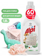 Концентрированное жидкое средство для стирки 