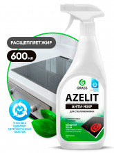 Анти-жир для стеклокерамики Azelit 600мл GRASS