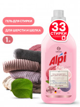 Гель-концентрат для шерсти и шелка 