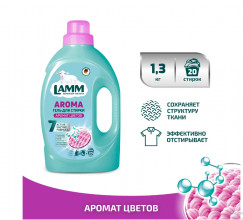 Средство для стирки жидкое гель Aroma LAMM 1,3кг