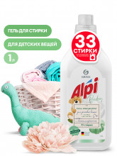 Концентрированное жидкое средство для стирки 