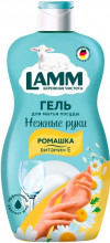 Средство для мытья посуды LAMM ромашка и витамин Е 450мл