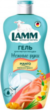 Средство для мытья посуды LAMM манго и лемонграсс 450мл